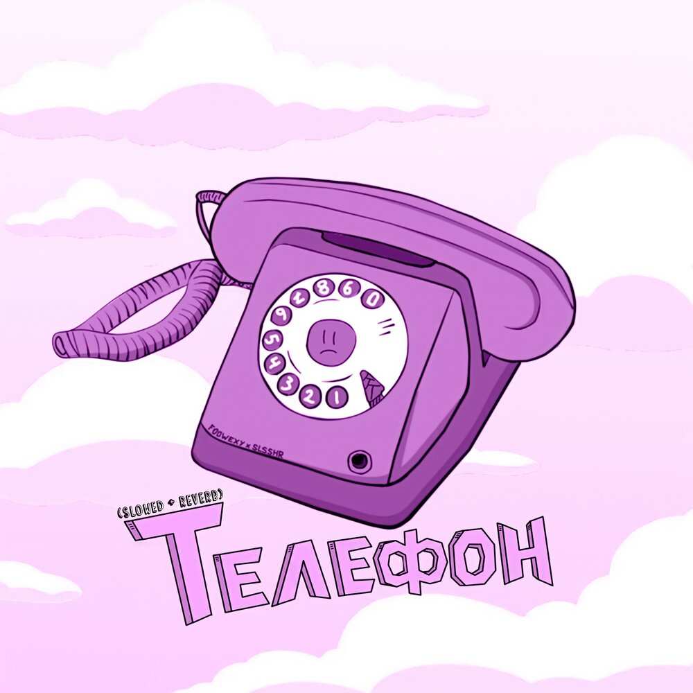 Быстрый телефон. Ксиоми макросъемка. Смартфон на каждый день. Телефон slowed. Телефон slowed.