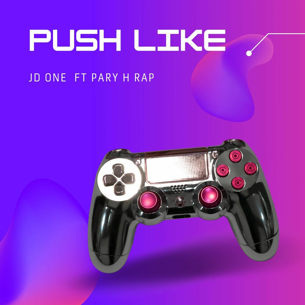 Push like this