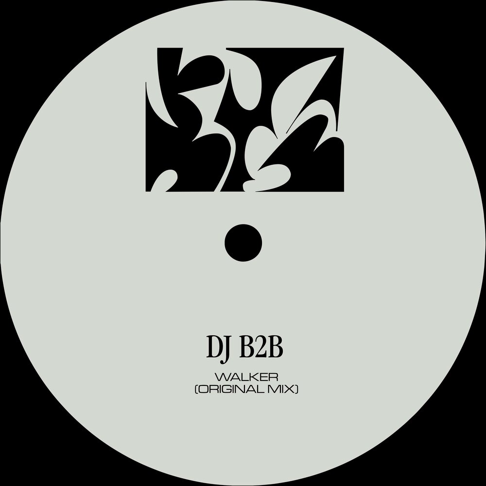 Dj quik safe + sound. Dj label. Dj label. Dj;;b. Dj;;b.