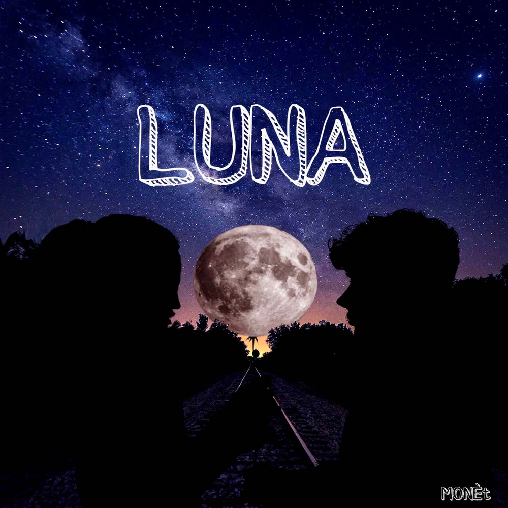 Красива луна песня. Моне Луна. Luna музыка. Mone Luna кофе.