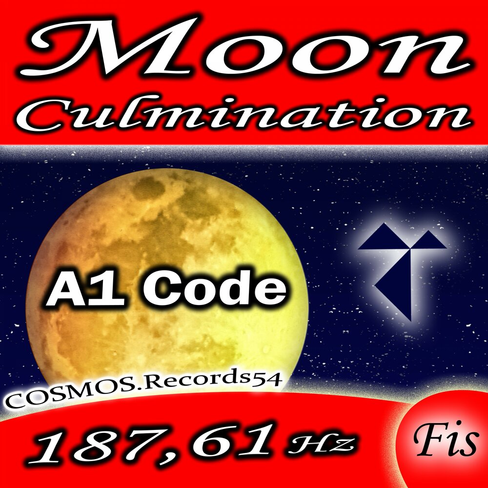 Moon code