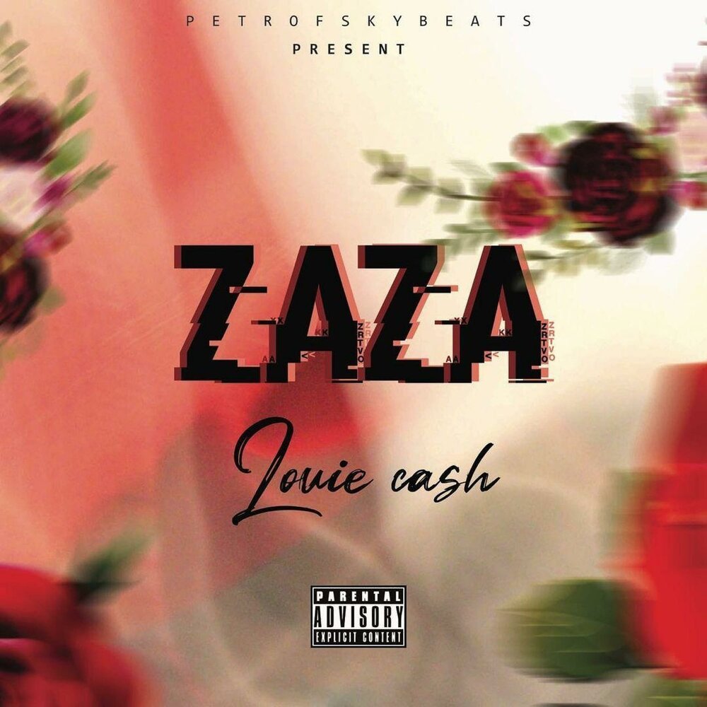 Za za песни. Za3ma группа. Love & money za-za. Za za песни. Zaza album.