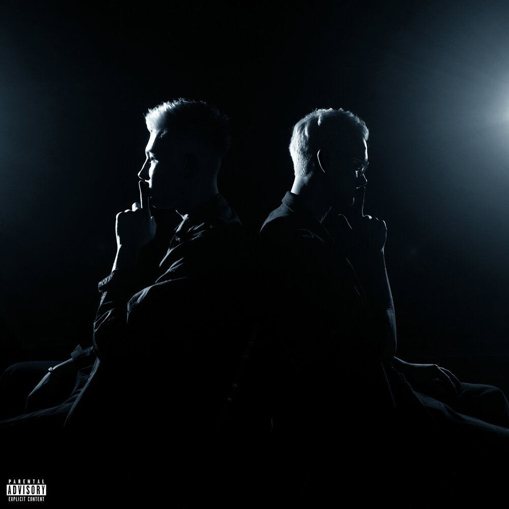 тёмная ночь песня слова. Temnee исполнитель. Guma temnee тону. темная ночь ноты для баяна. Temnee сбежать.