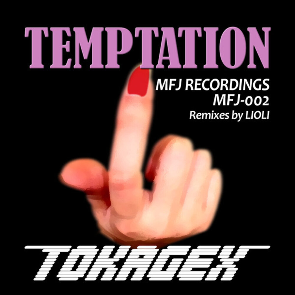 Txt Temptation альбом. Слушать искушен