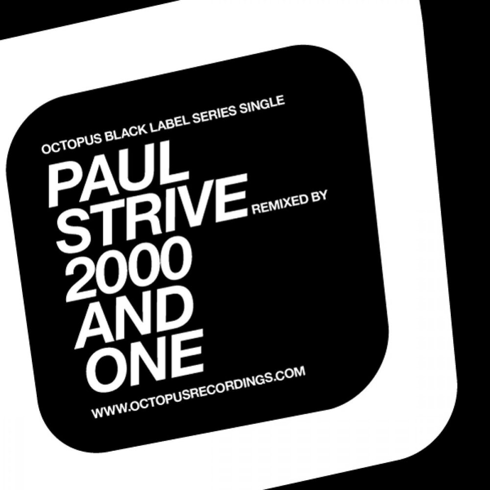 Paul ремикс. We strive for the best.