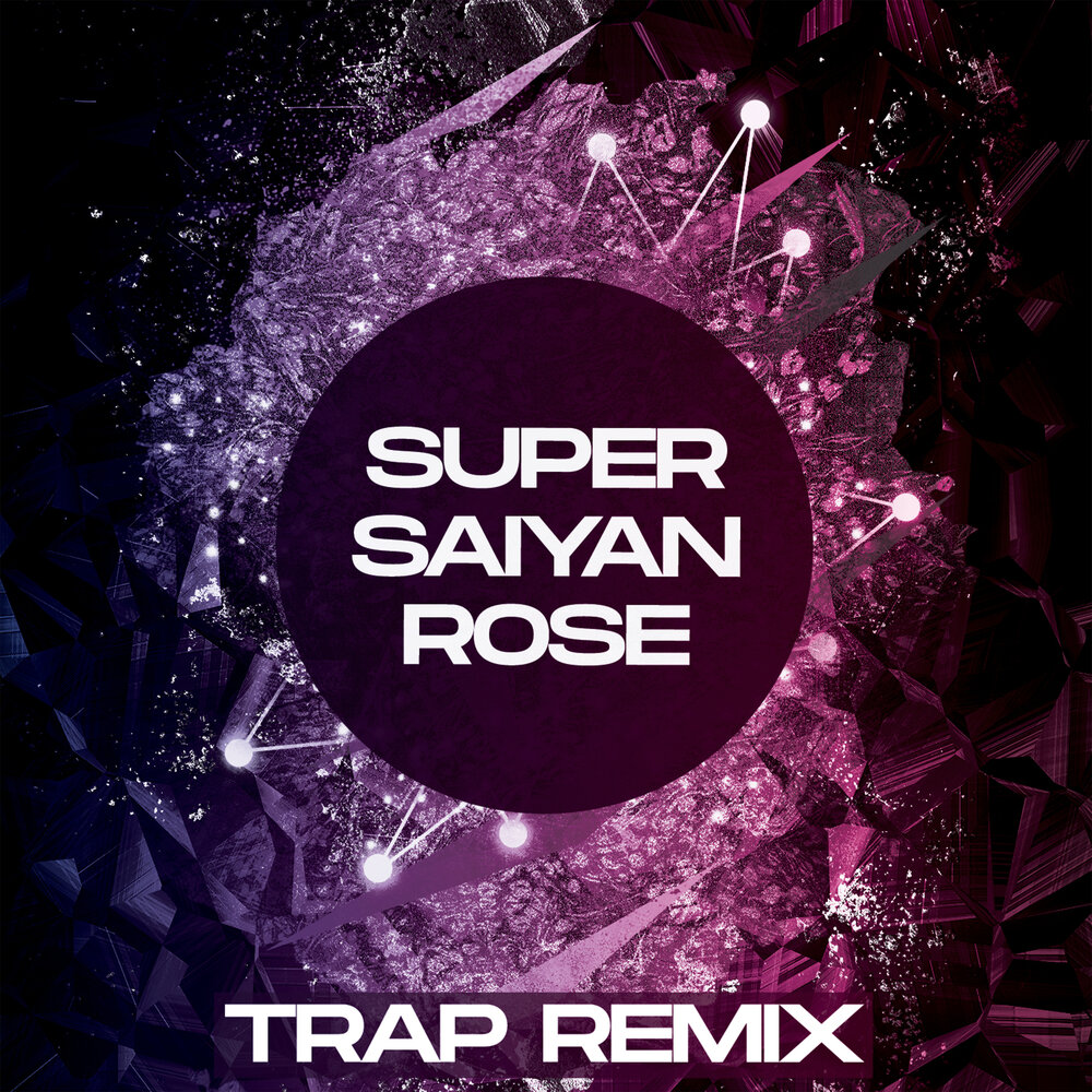 Trap balls. Rose Trap. SINNYROSE трап. Okay Let's do this thing Trap Remix.