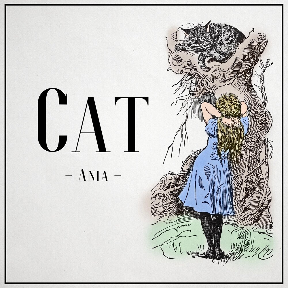 Ania cecilia. Слушать ания. Слушать ания. Эния ирландская певица. Слушать ания.