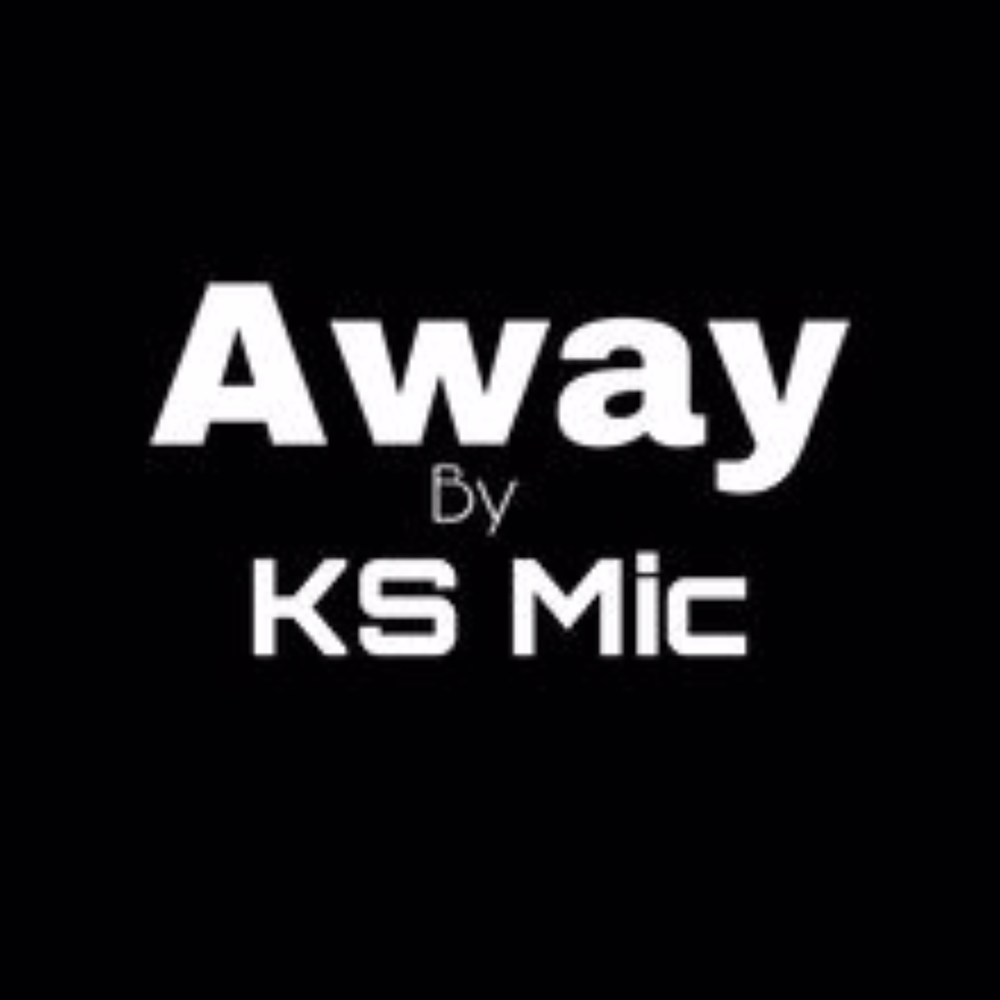 включи away