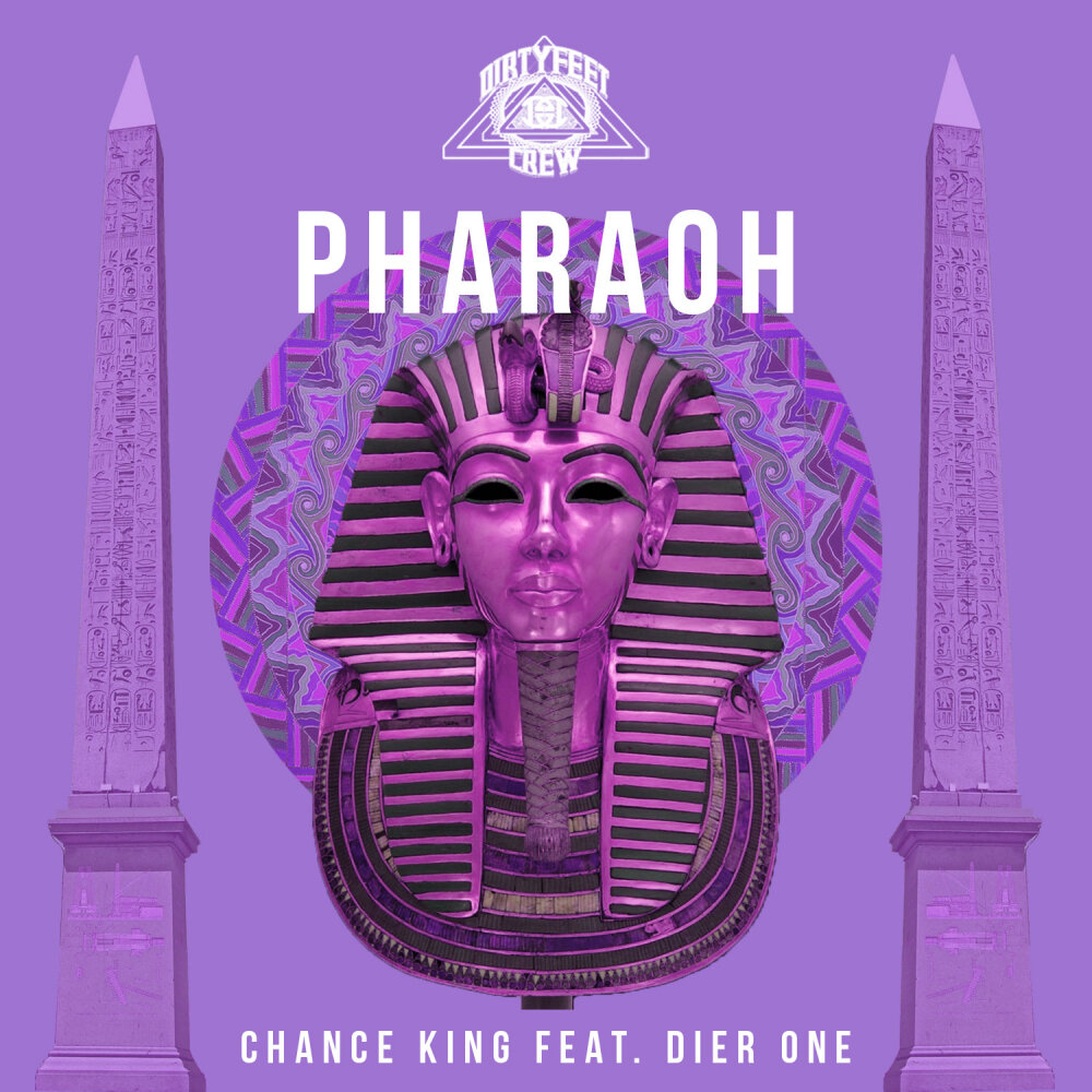 King chance. Noelani love. Legacy music. Purple king. Шанс ocean love.