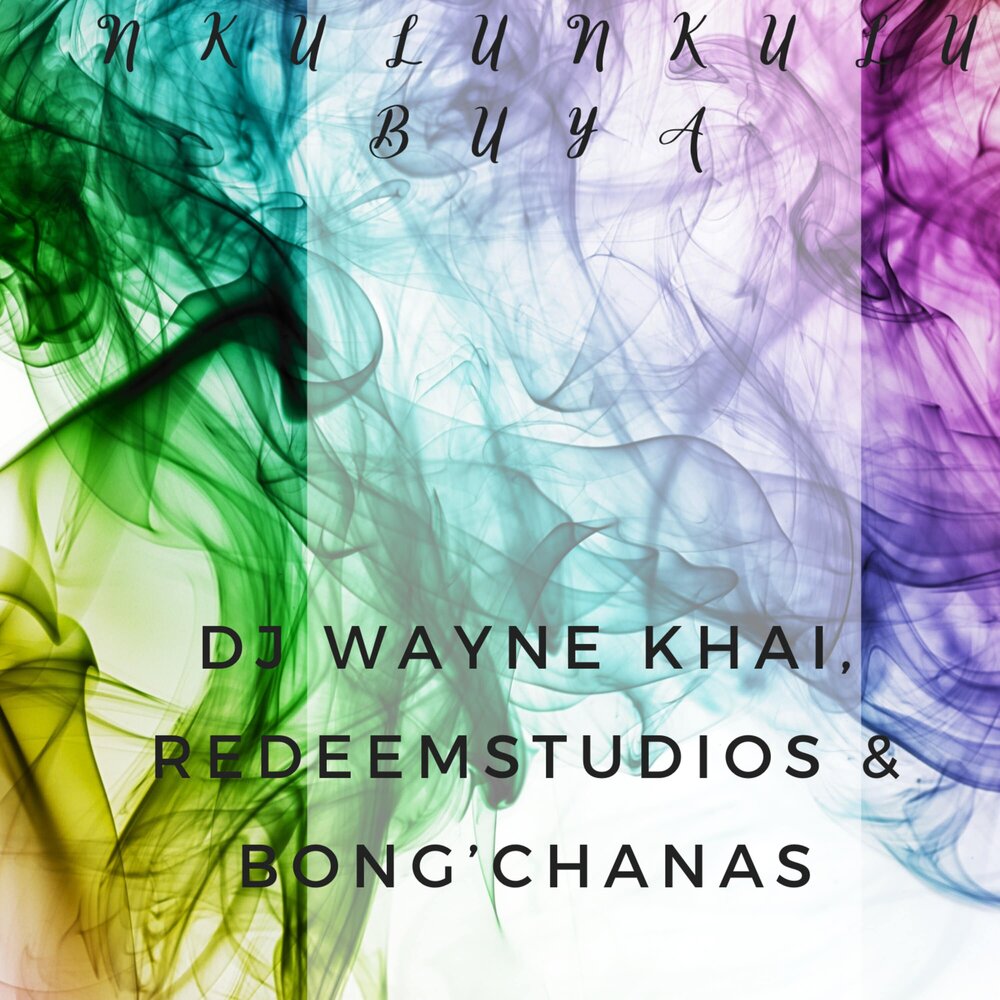 Dj wayne. Сансет тауэр лос анджелес. Deepme диджей. Mixed by jerry 2023. Seek music.