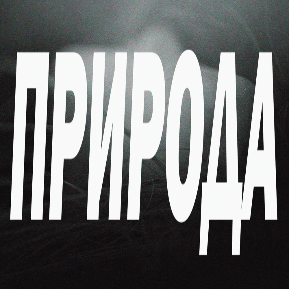 Элджей 2022. Элджей 2022. Слушать энджей. Слушать энджей. Слушать энджей.