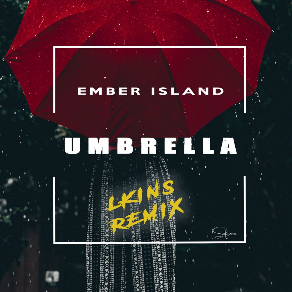 Ember island. Umbrella ember Island. Песня Umbrella ember Island. Umbrella ember Island Worksheet. Песня Umbrella Fonk.