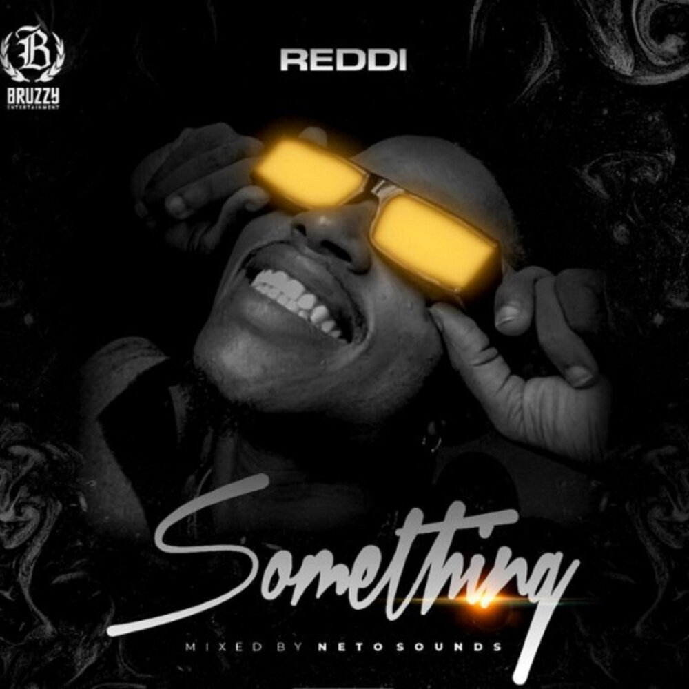 Vocal baby. Песня say something ноты. Shot away. Something минус. Something минус.