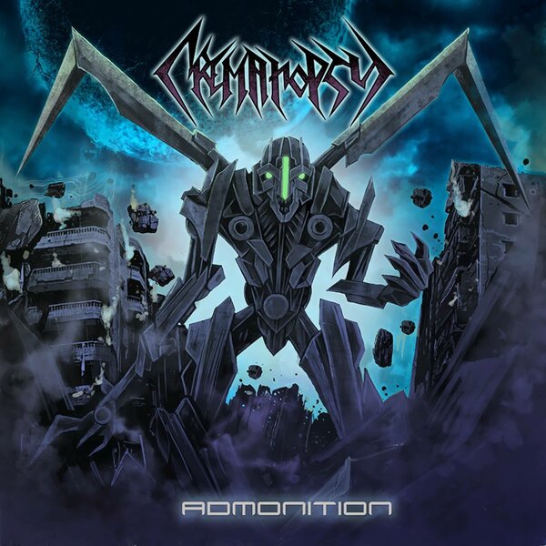 track-cover