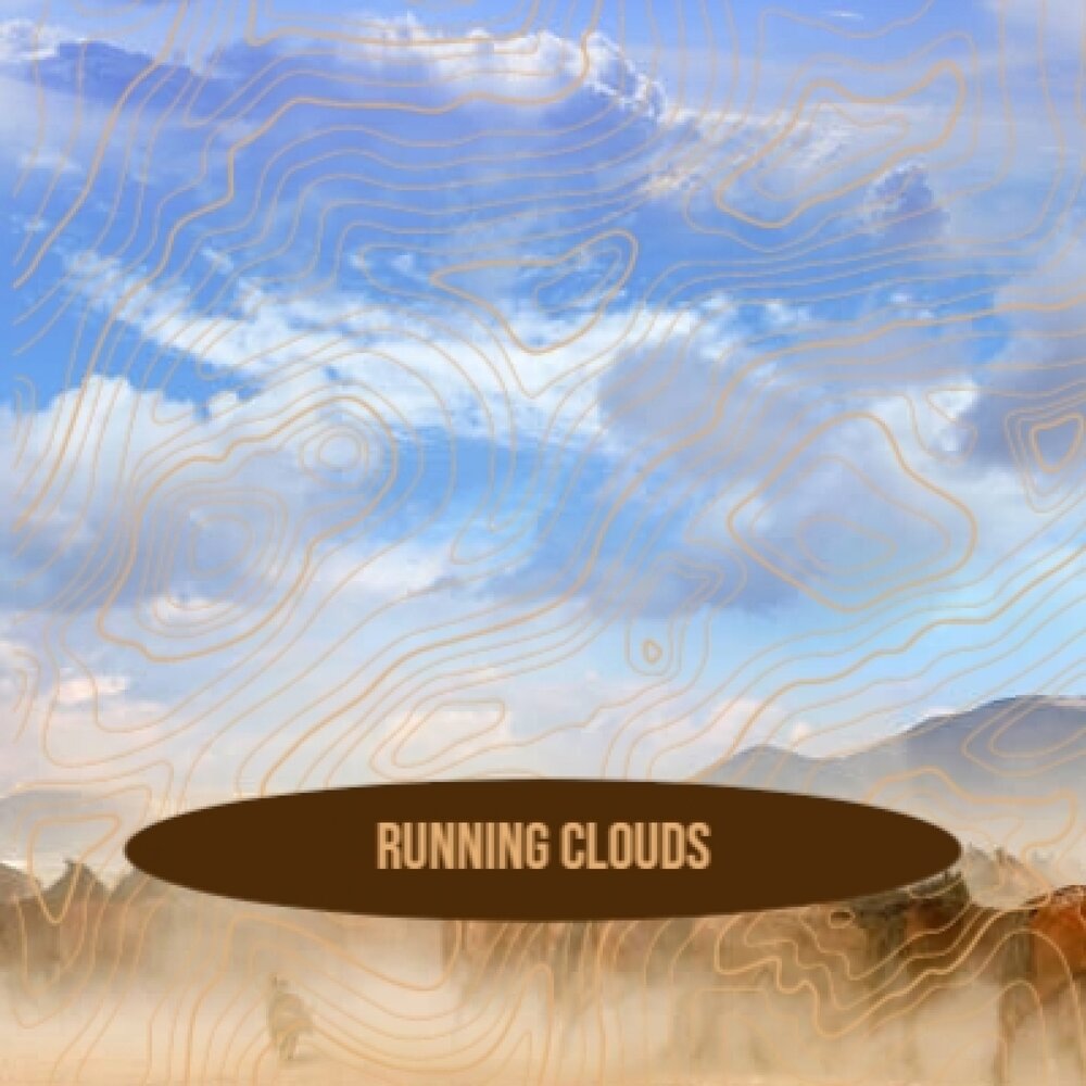 Бег по облакам. Cloud логотип. Running cloud. Pants deformation while running. Кроссовки on cloud.