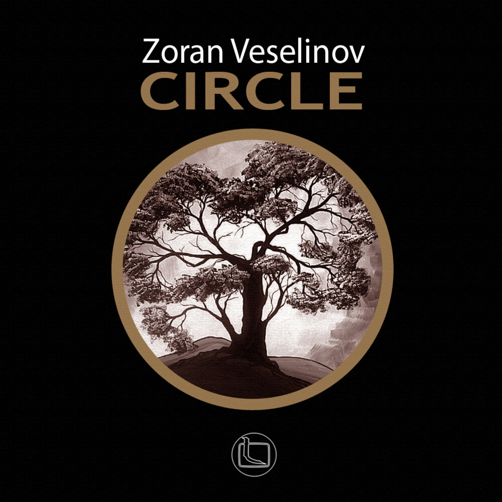 Circles песня. One circle album.