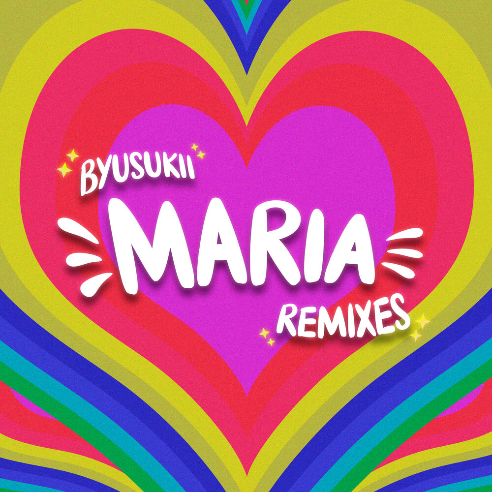 Maria альбом. Включи maria. Включи maria. Mayz fbf. Allmuted.