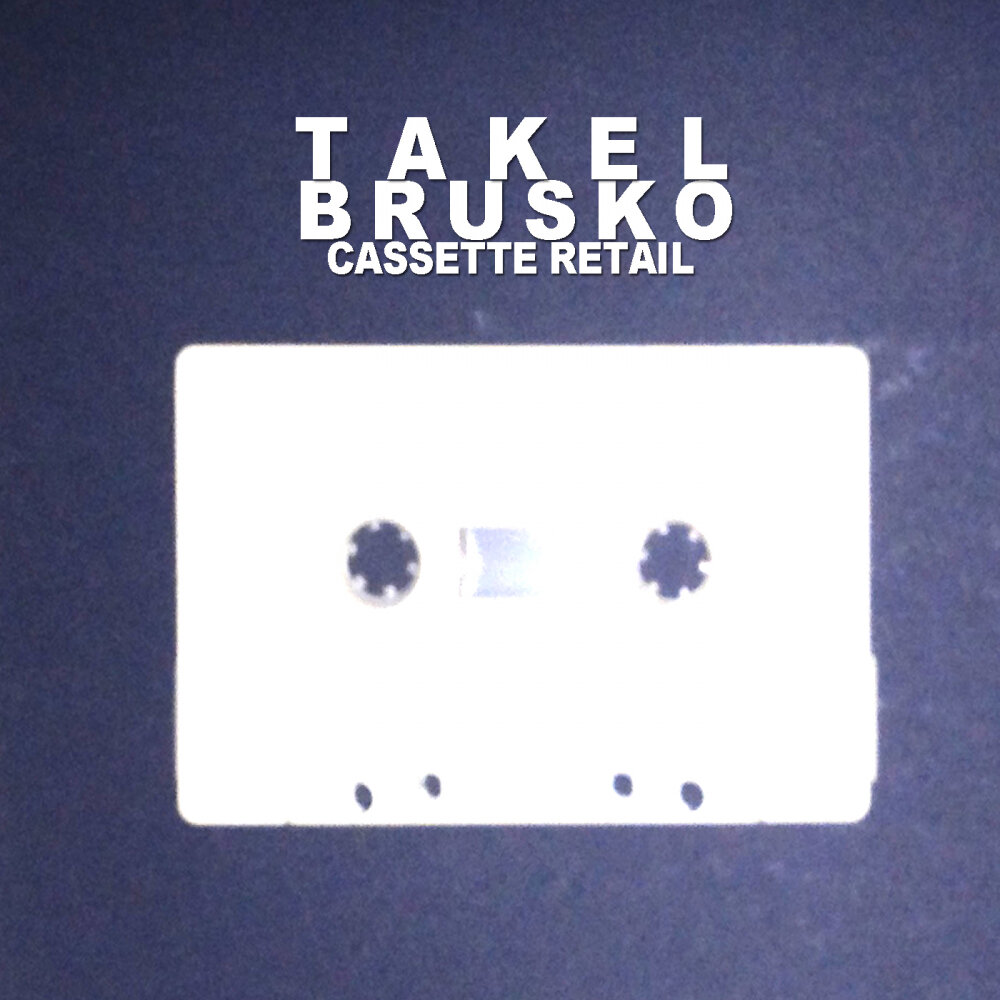 48 кассета. Cassette tell me why альбом. Analog Mannequin Milk Cassette album. Альбом Cassette - tell me why (DJ Misha goda Remix). BT_-__forget_me_Michael_Cassette_Remix.