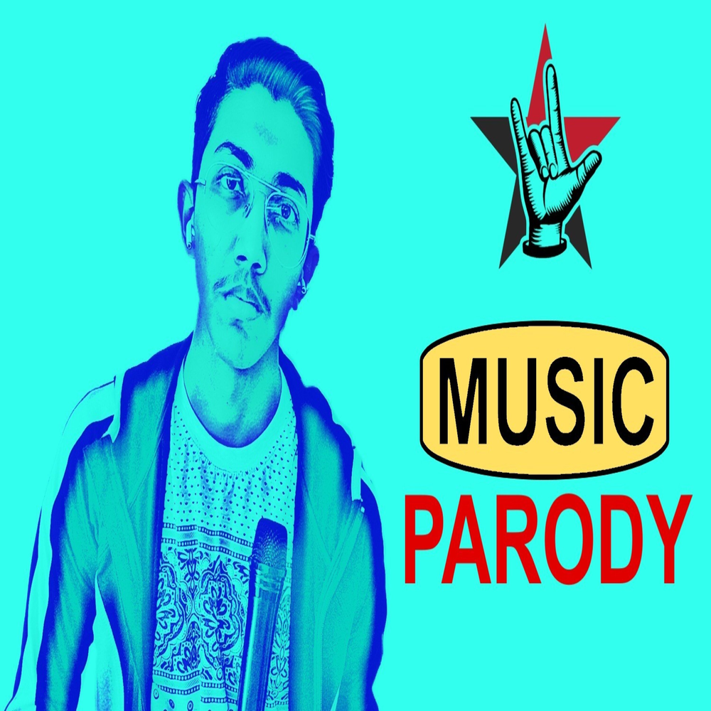 Пародия в Музыке. Tirth crcord. Tirth cecord. Ricky Stanicky Music Parody.