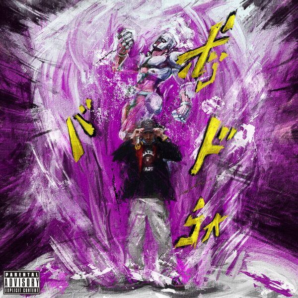 track-cover