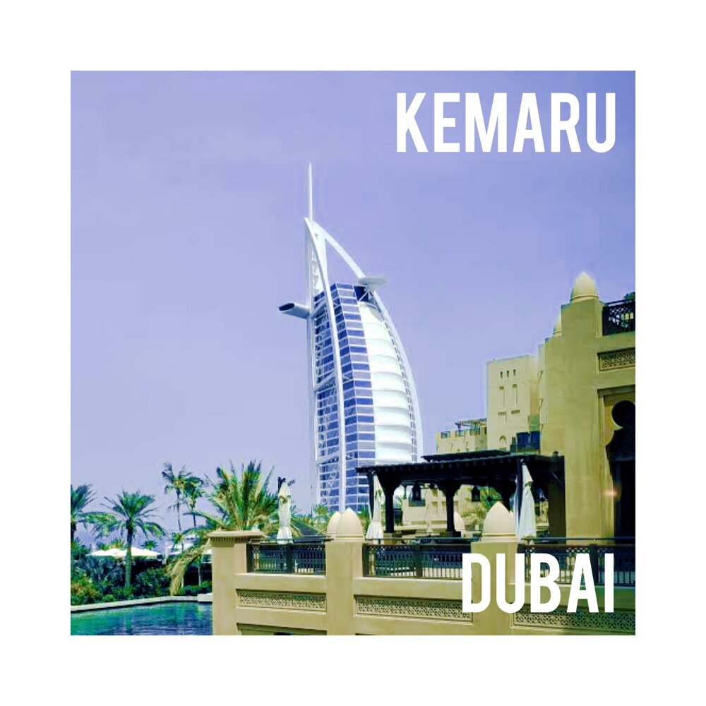 дубай бурдж халифа ночью. Dubai слушать. трек dubai. Dubai слушать. Dubai слушать.