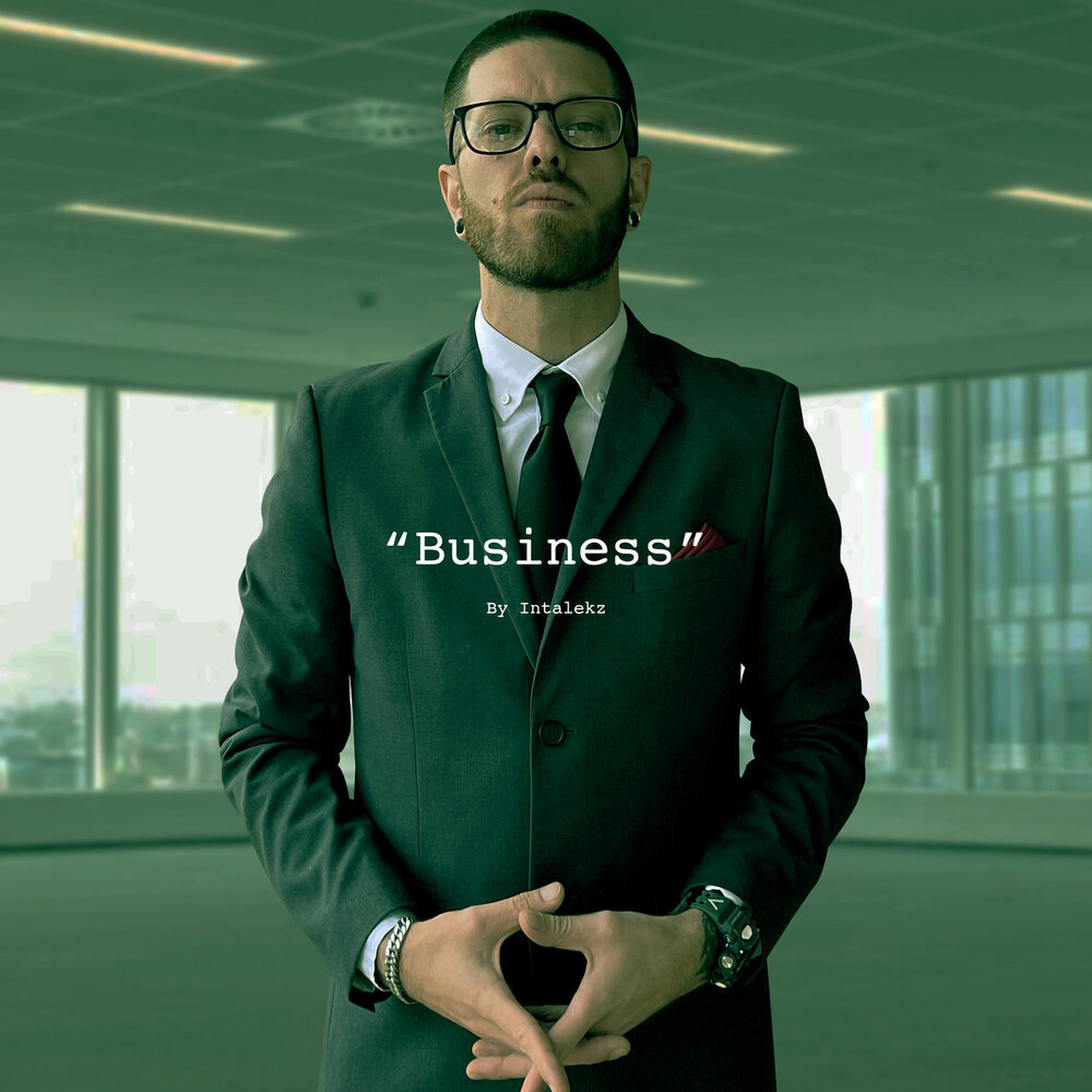 Песня бизнес. The Business albums.