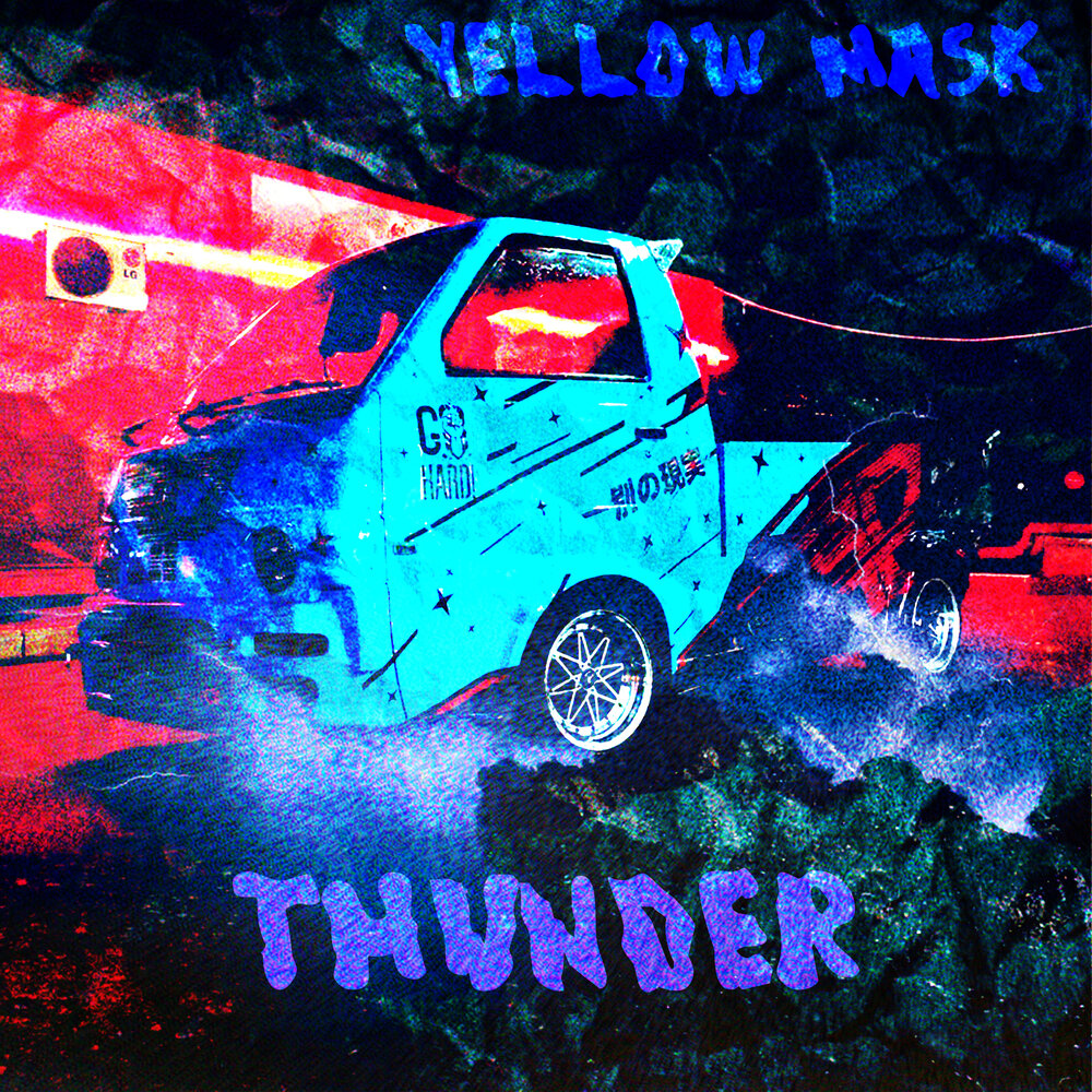 track-cover