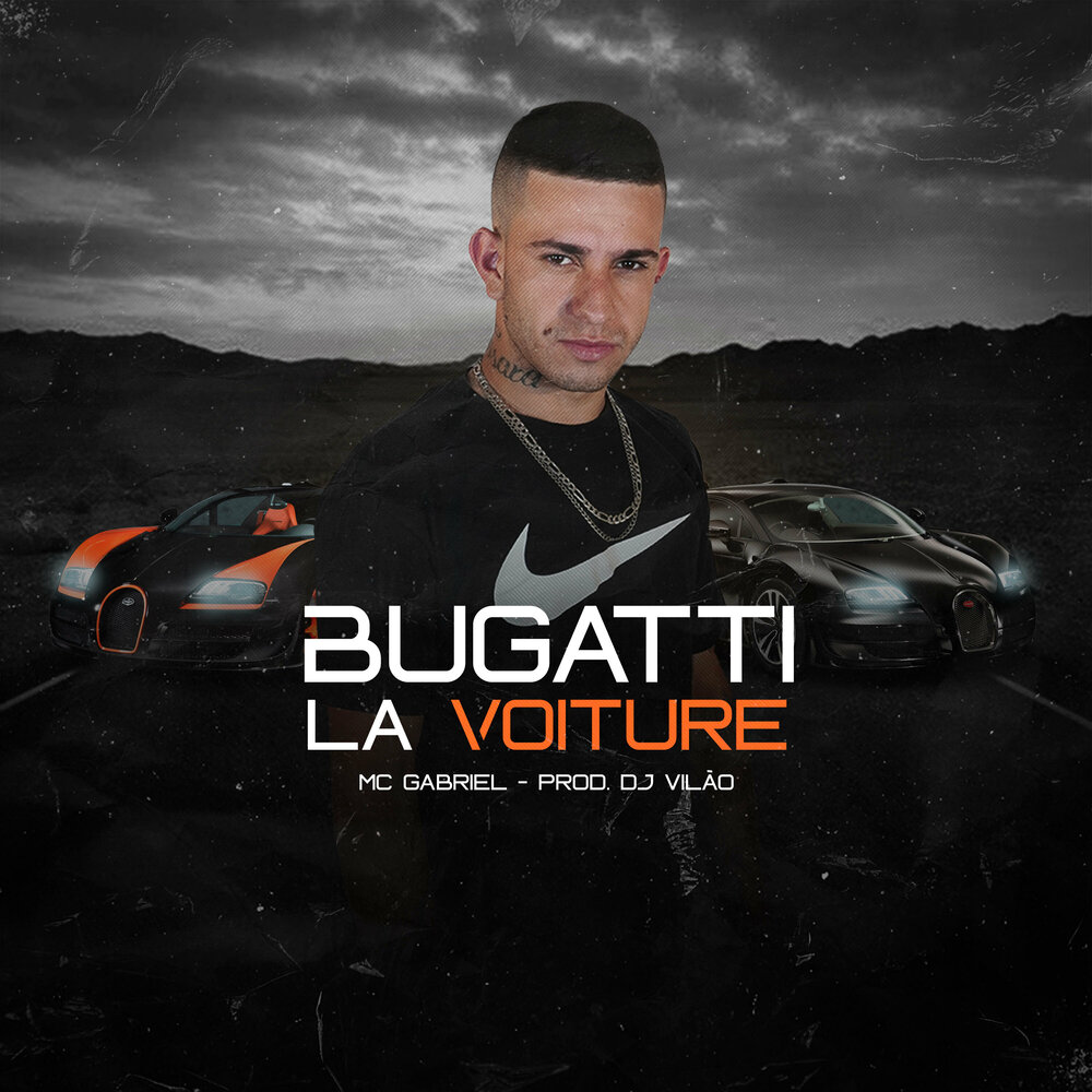 Габриэль MC. Bugatti Music. Bugatti Music все песни. Bugatti песня
