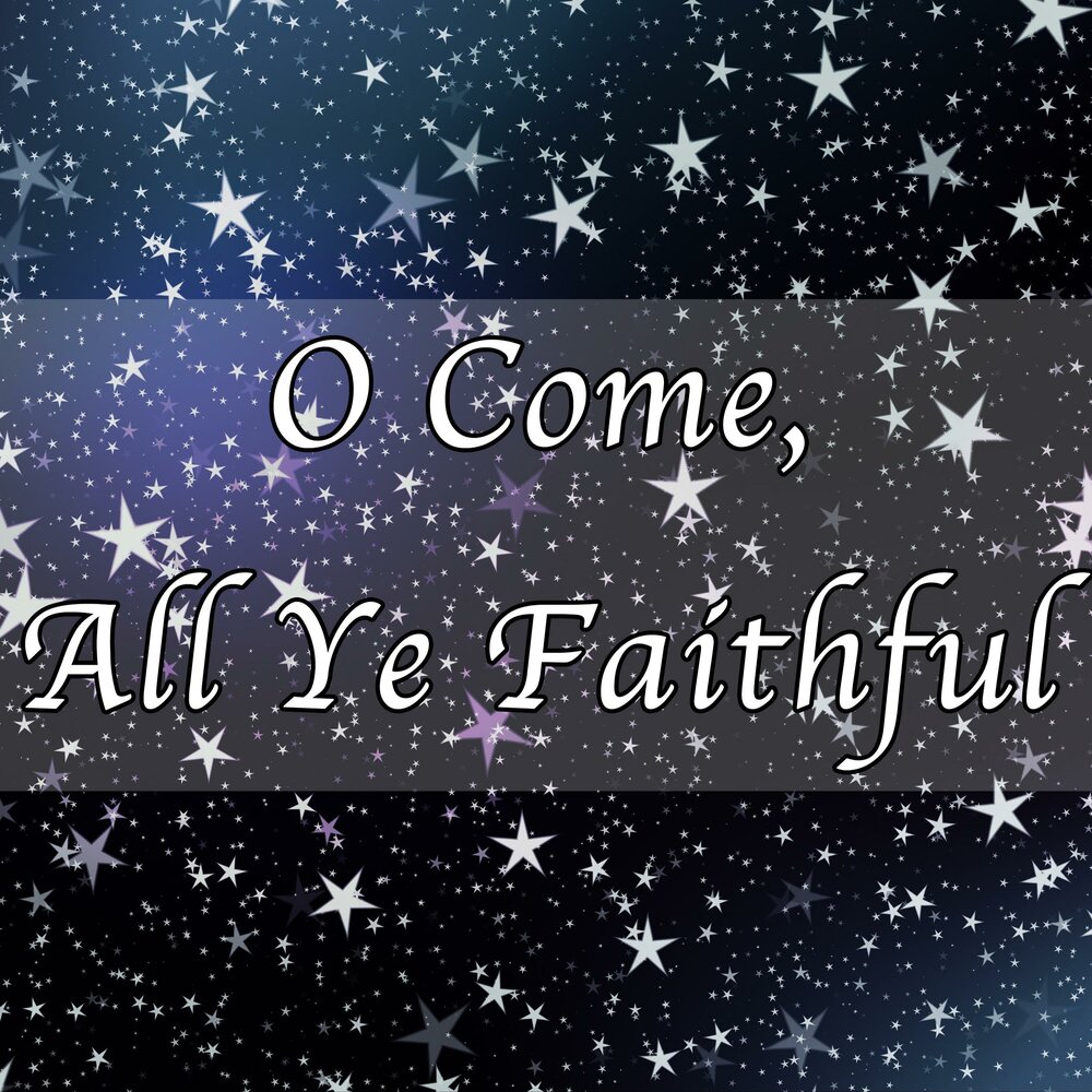 O come. O come emmanuel. O come emmanuel арт. O come emmanuel арт. Let us adore you.