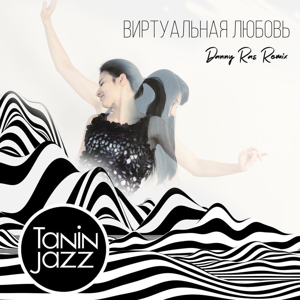 Фото tanin jazz