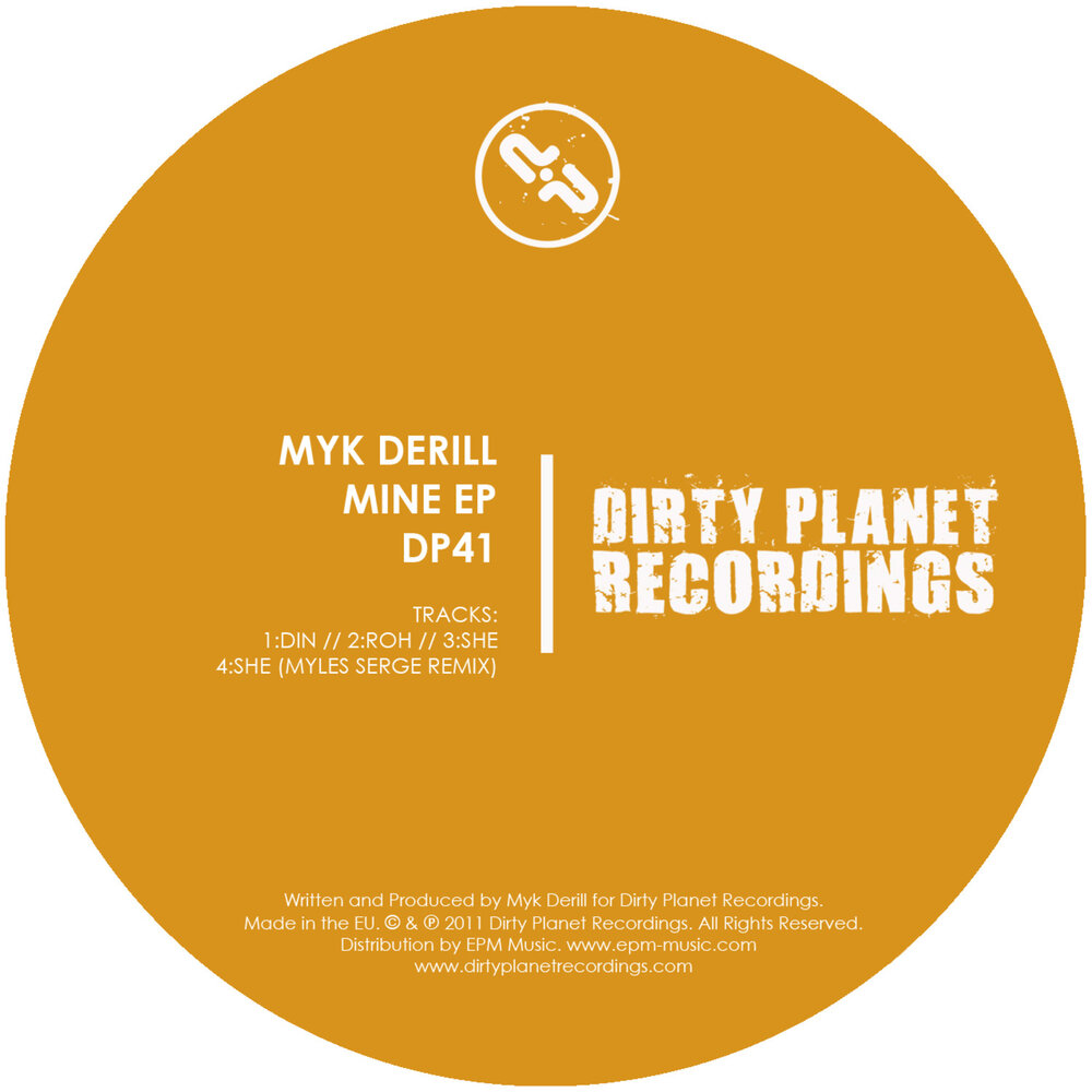 Dirty mine перевод. Dirty Planet. Dirty mine.