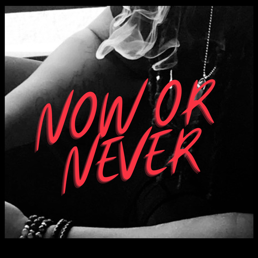 Песня now or never. Now or never песня. Свадьба.Now or never. Now or never.