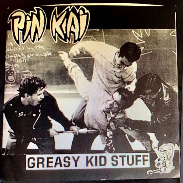 track-cover