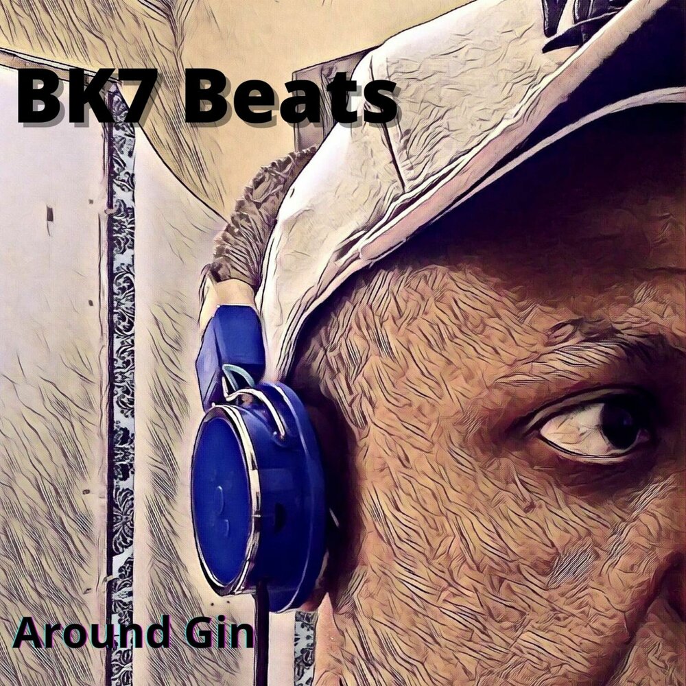 Beat 7. Daniel bell music. Beat 7. Beat 7. Beat 7.