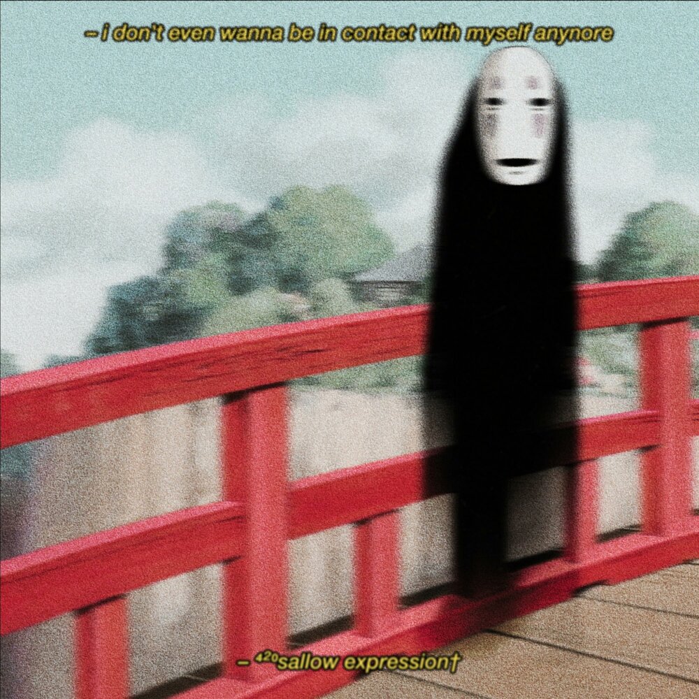 борат танцует гифка. Even wanna. Even wanna. Even wanna. гифка i dont know.