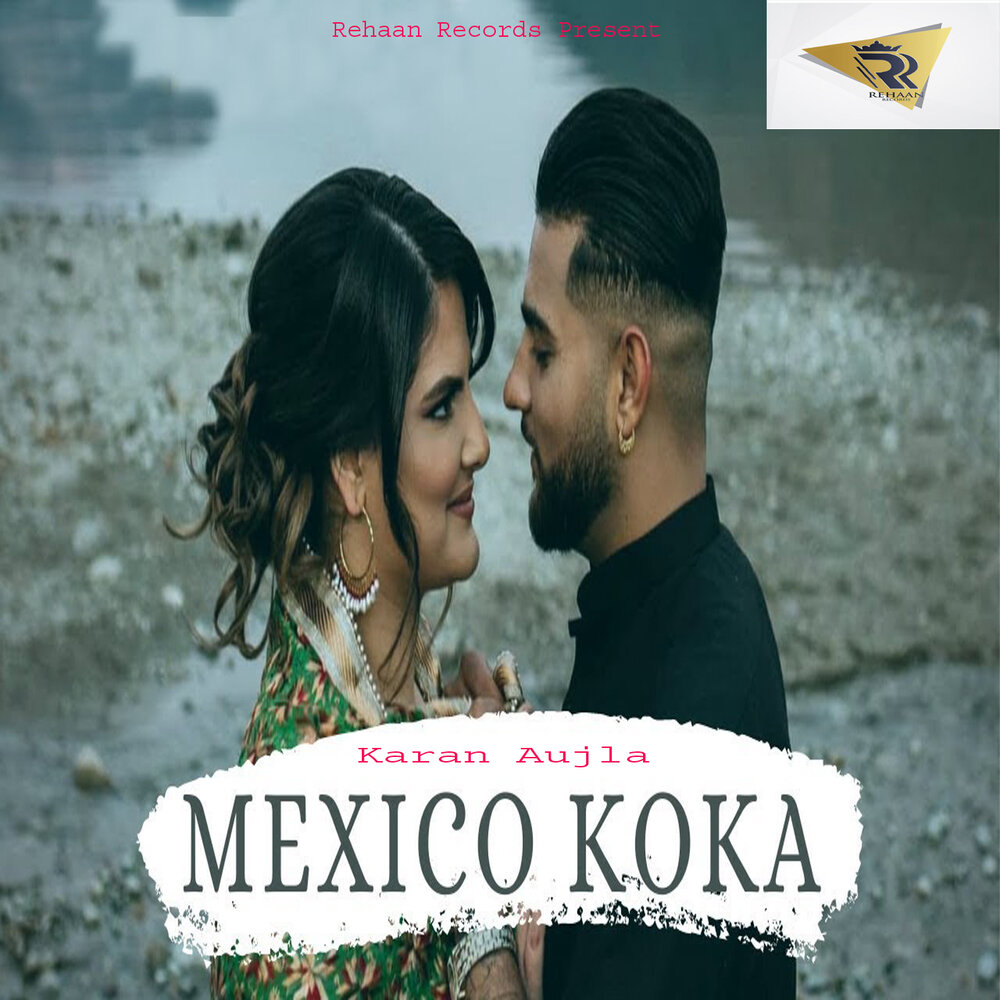 Mexico песня. Koka.Mexico. Mexico Song. Mexico Song 2000.