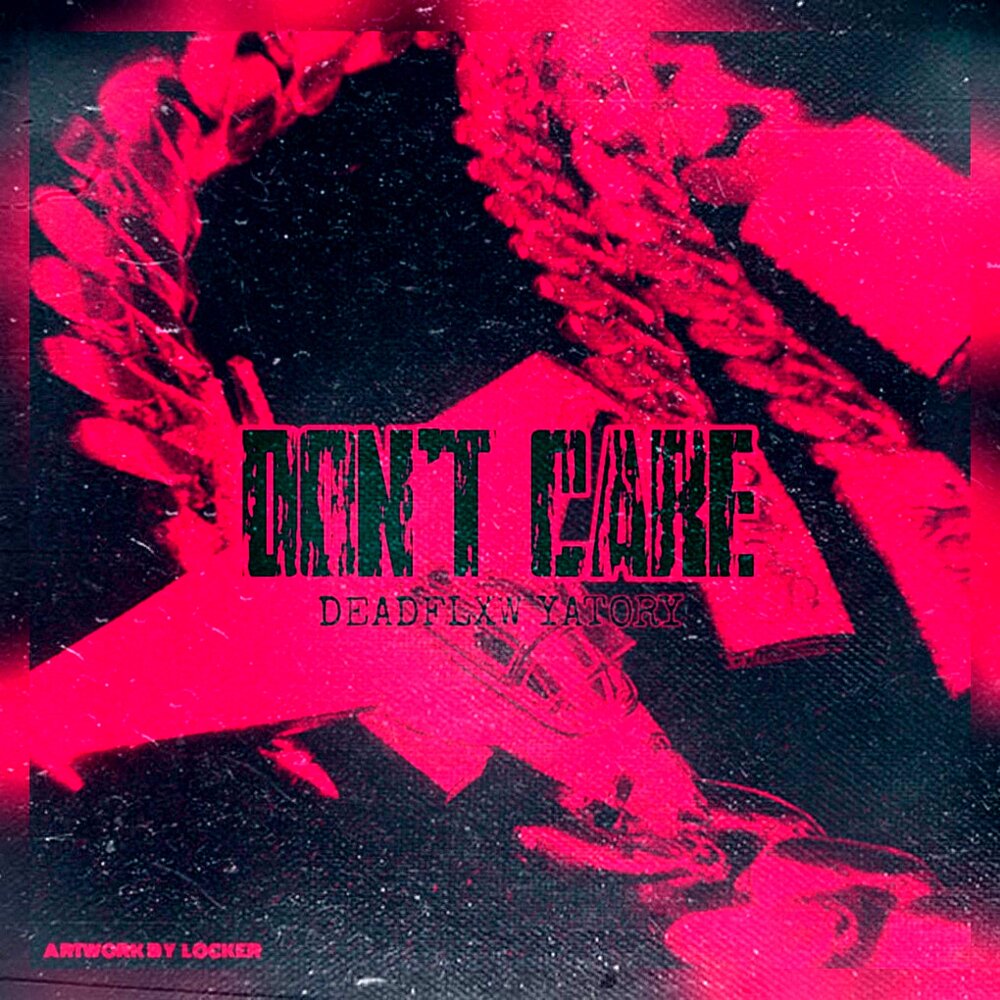Don t care prod. Don t care prod