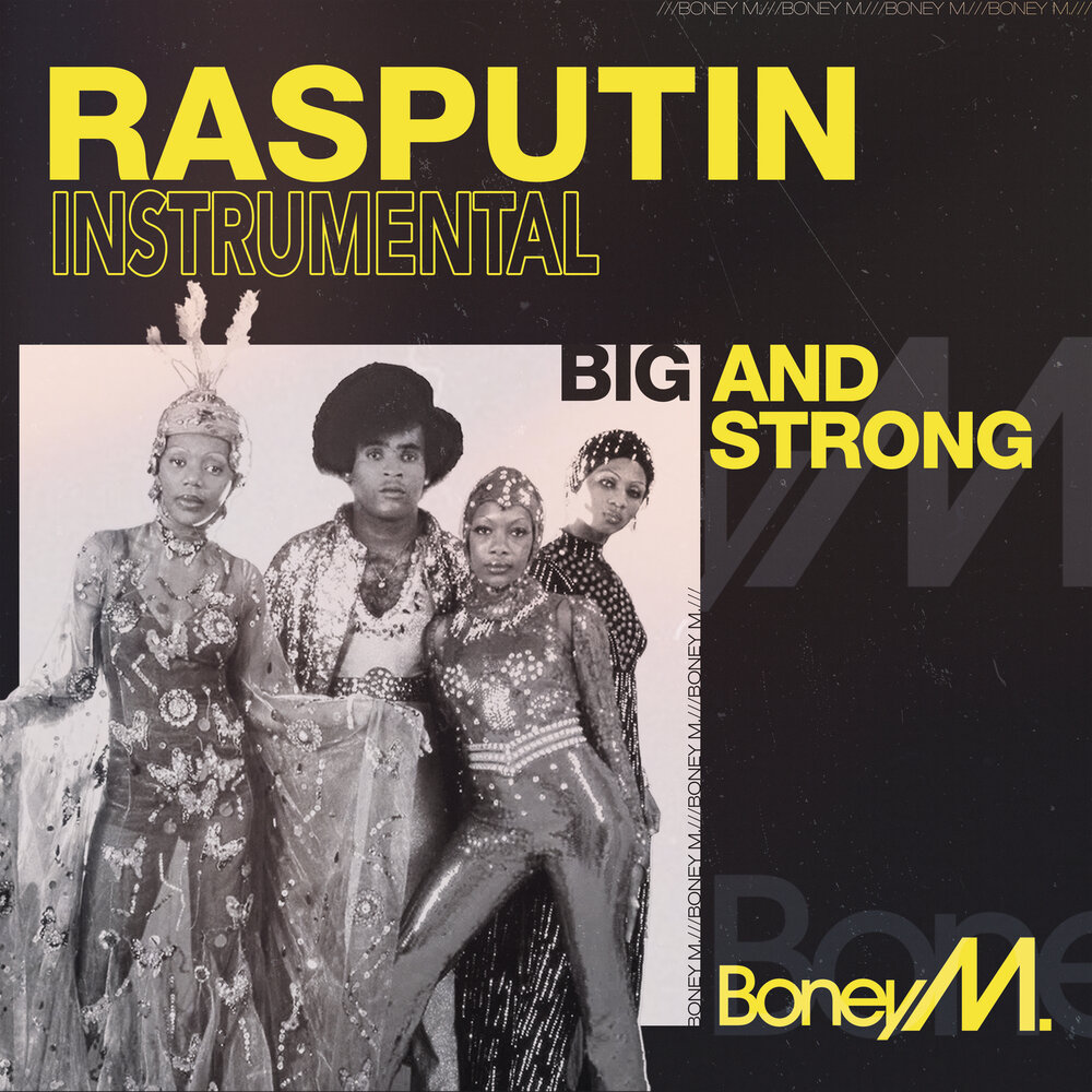 Boney m rasputin перевод. Boney m Распутин. Бони м Rasputin. Boney m Rasputin обложка. Boney m Rasputin 2021.