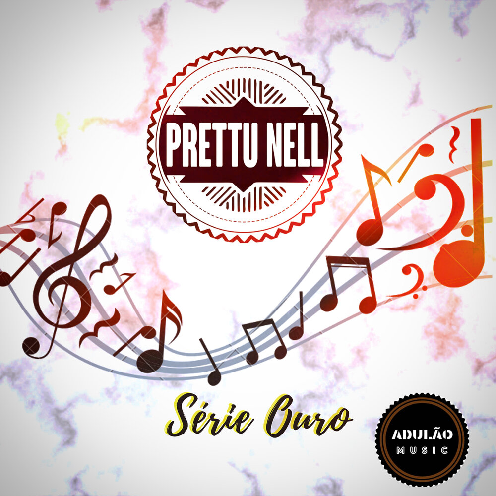 P r e t t y. I. Bl магазин женской одежды. Претти. Альтерум.