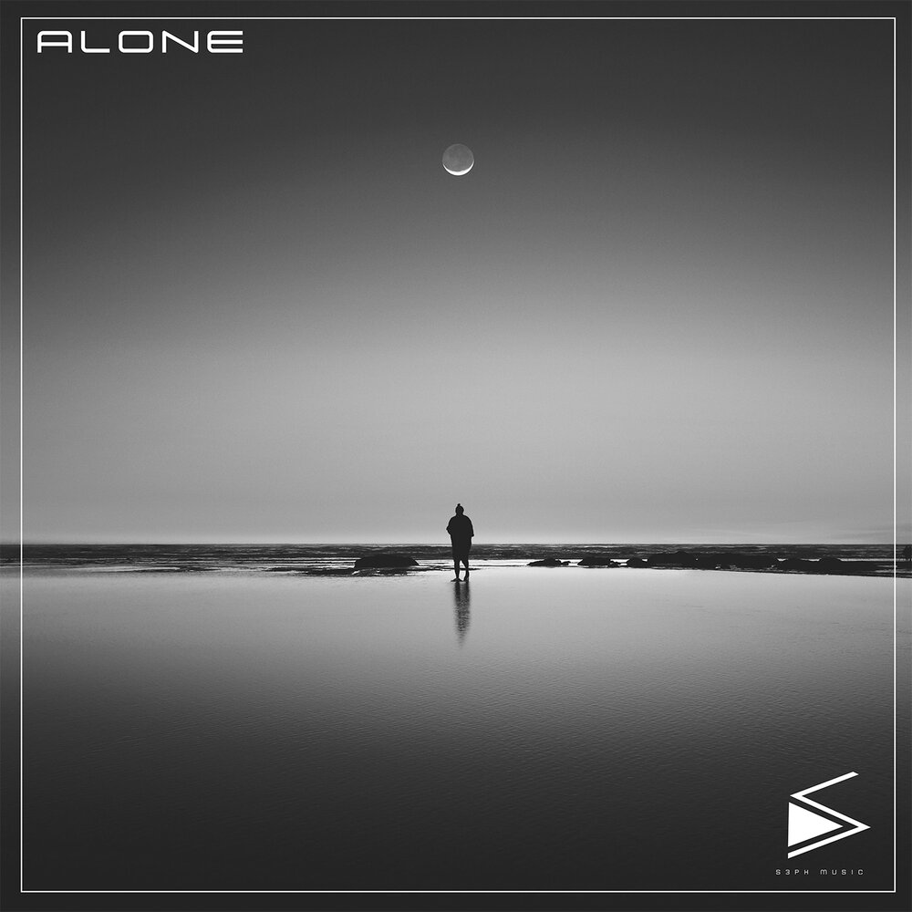 Alone the end. Alone end of year 2020. Люди на море. Уходит в даль. Alone the end.