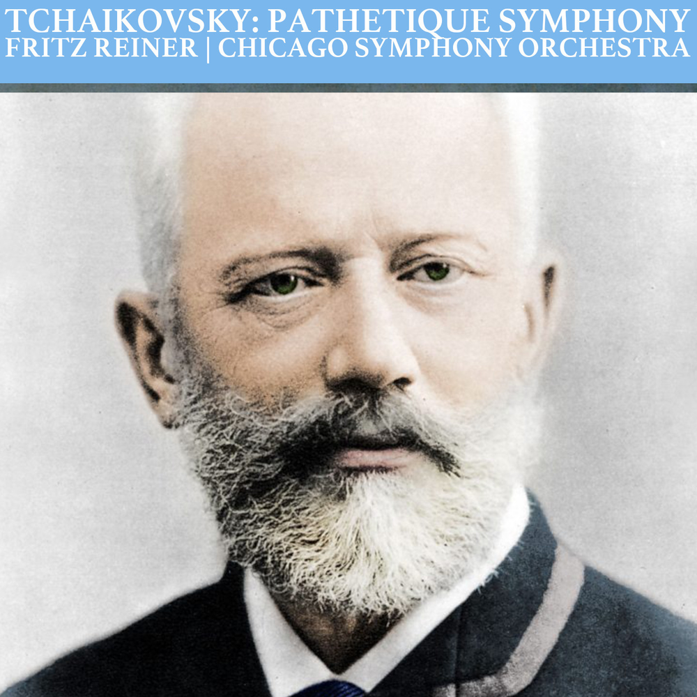 Петр ильич чайковский фото Pyotr Ilyich Tchaikovsky: Symphony No. 6 in B minor op. 74 "Pathétique" - 1. Ada