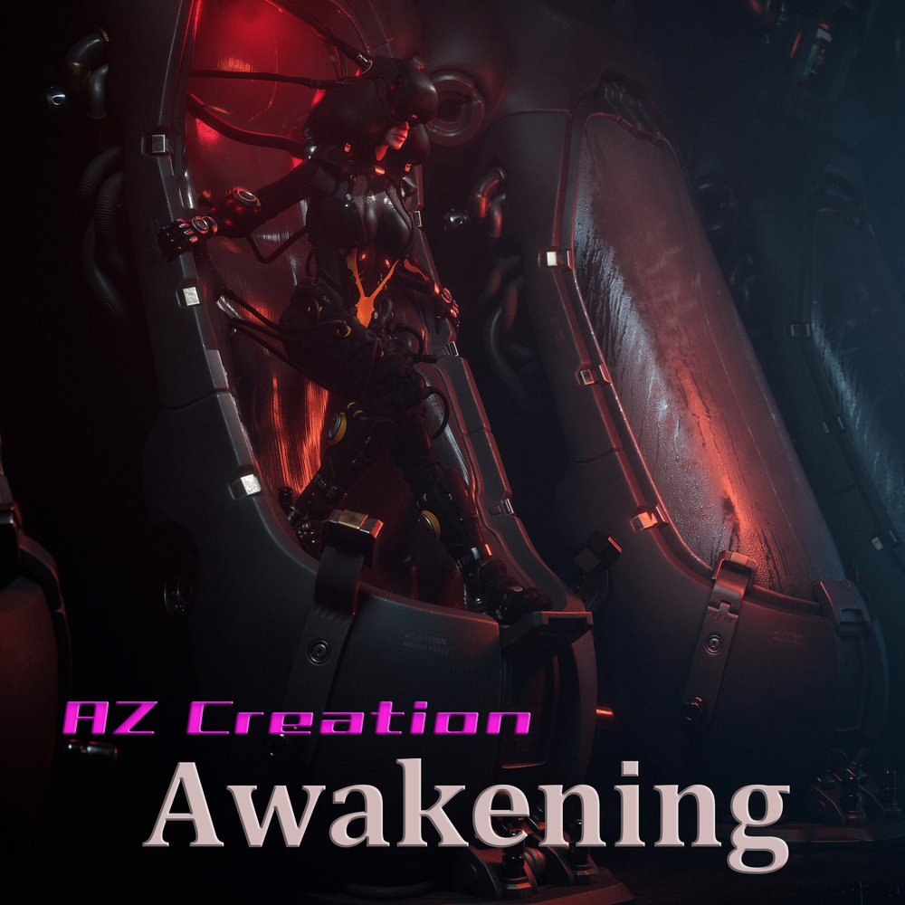 Пробуждение ди. Awakening песня. Разница Awaking evoking.