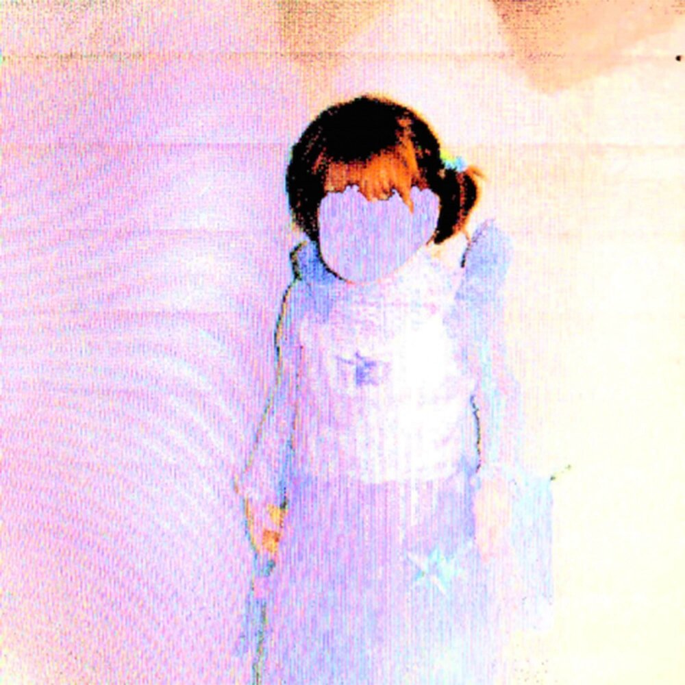 YandexMusic profile picture