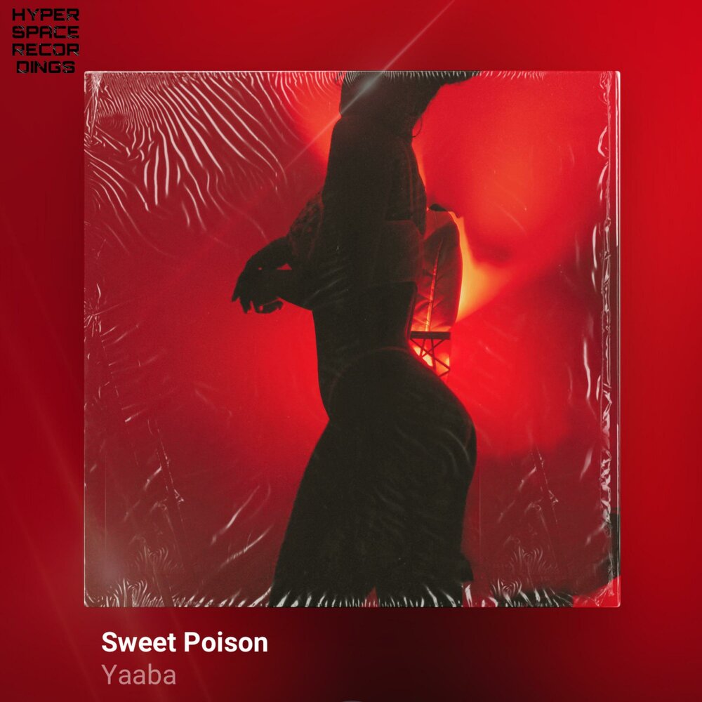 Сладкий яд песня. Sweet Poison. SWEETPOISOON.