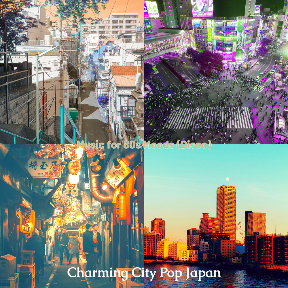 Charming city. City Pop Japan.