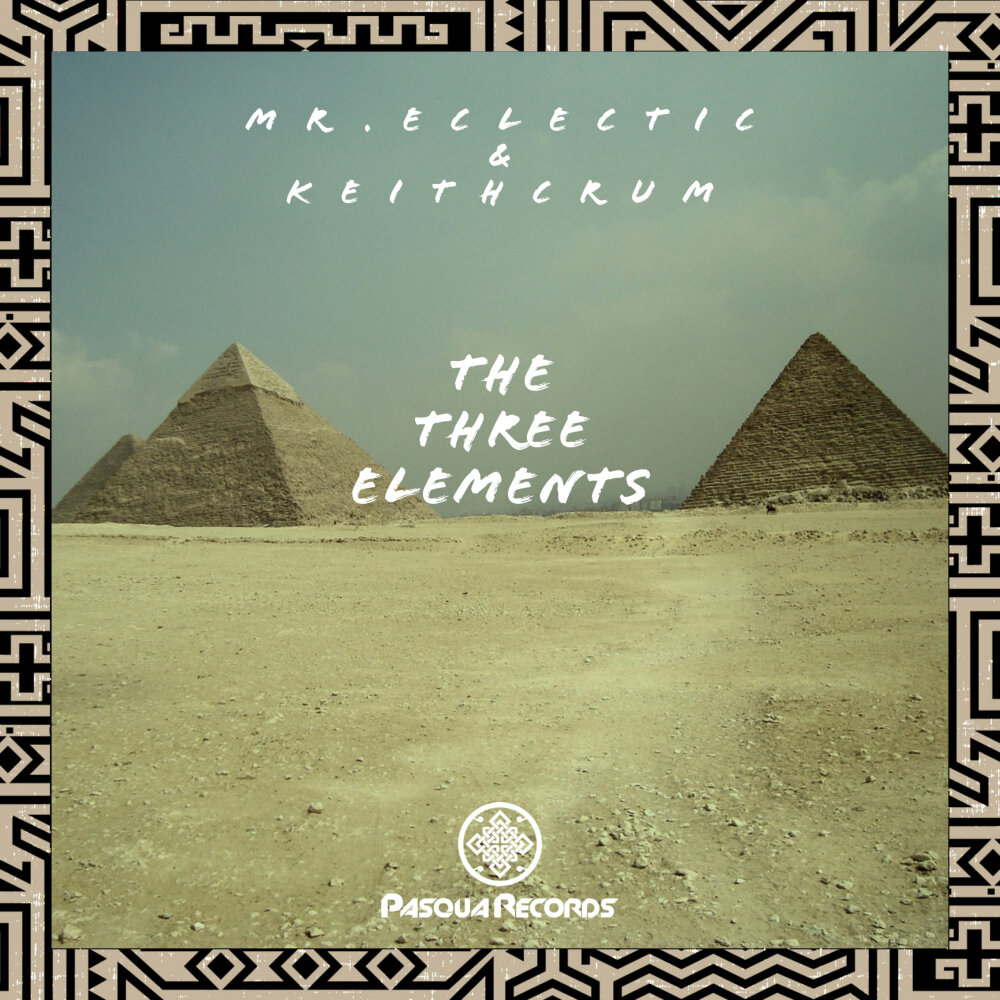 Тур элемент. Инфографика. Three elements. Three elements. Three elements.