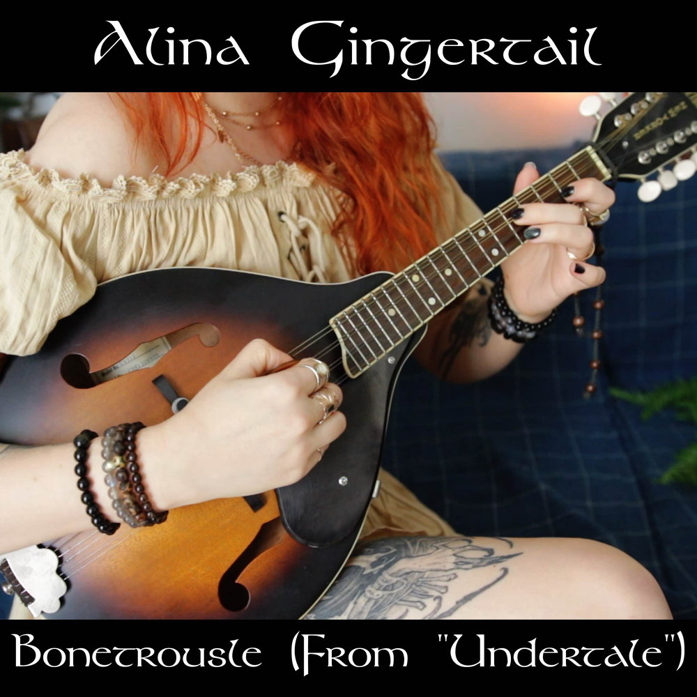 The witcher 3 steel for humans lazare gingertail cover alina gingertail фото 93