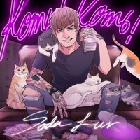 SODA LUV, 163ONMYNECK - КОТЬ КОТЬ