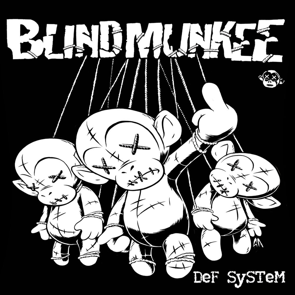 Включи def. Def System.