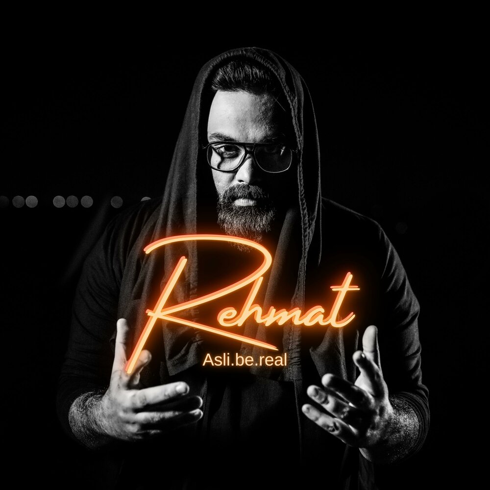 Надпись be rial. Майк тайсон на рабочий стол. Be real фото. Слушать be real. Слушать be real.